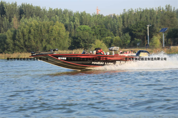 X20铝镁合金路亚艇